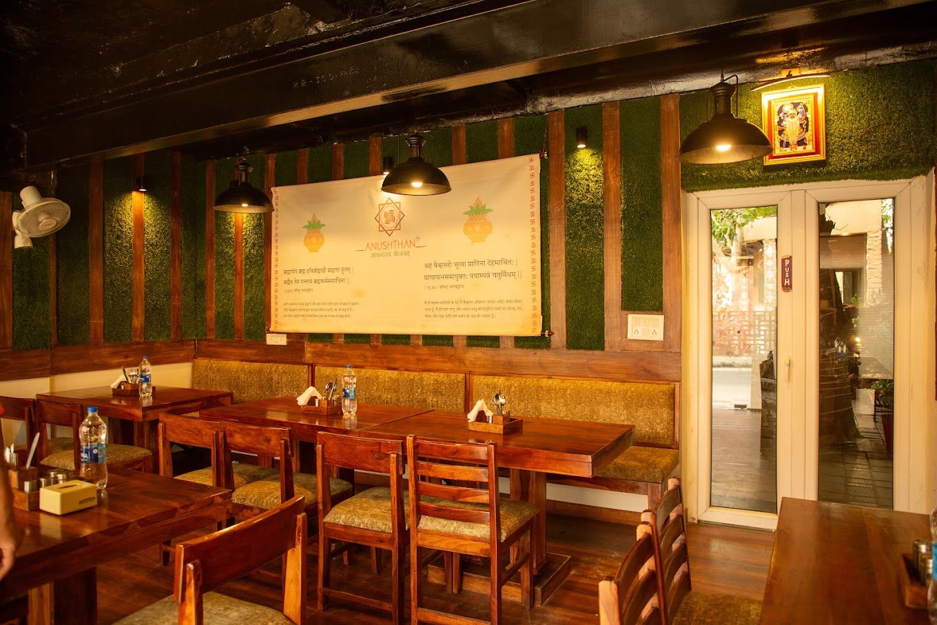 Anushthan Restaurant, Jaipur